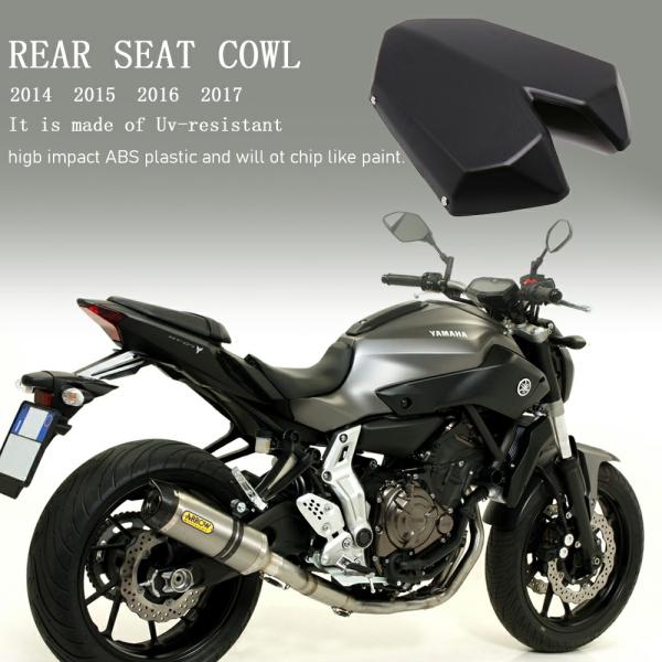 Body & Frame |  2014 2015 2016 2017 Motorcycle Pillion Rear Seat Cover Cowl Solo Seat Cowl Rear Fairing For Yamaha Mt07 Fz07 Mt 07 Fz 07 Body & Frame Body & Frame