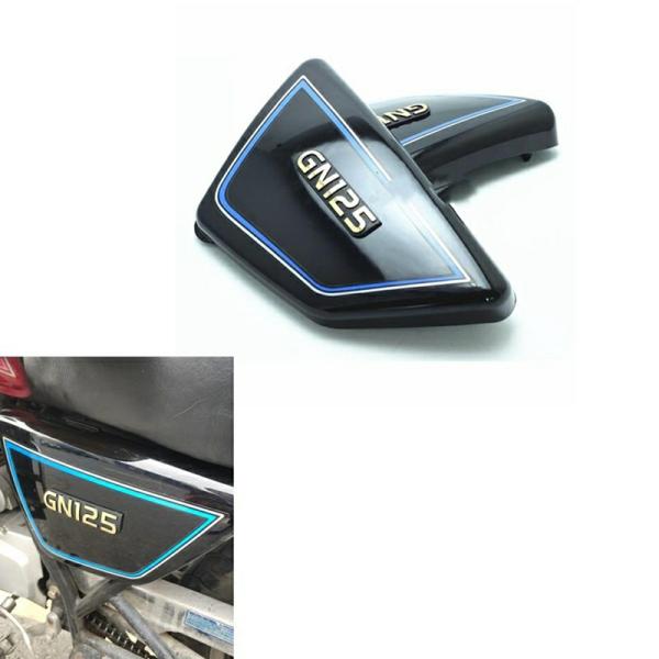 Body & Frame |  Black Motorcycle Battery Side Cover Frame Side Covers Panels For Suzuki Gn125 Gn 125 Body & Frame Body & Frame