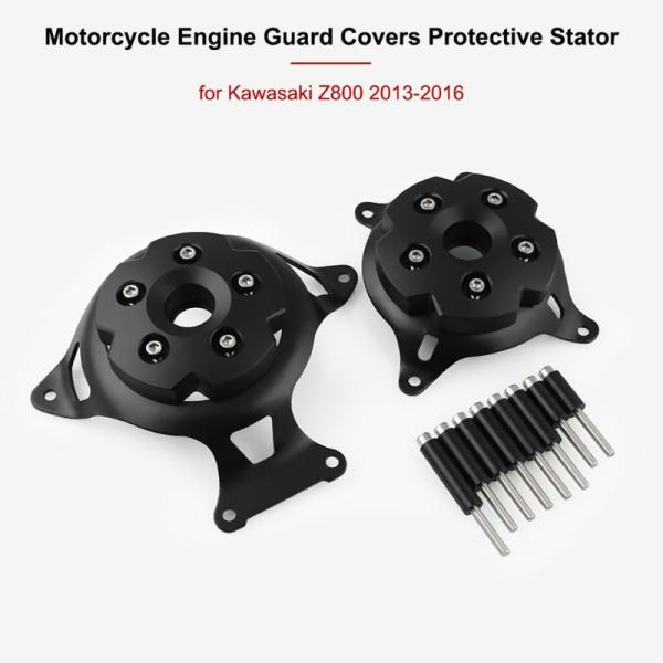 Body & Frame |  Engine Cover Protector Kawasaki Z750 Body & Frame Body & Frame