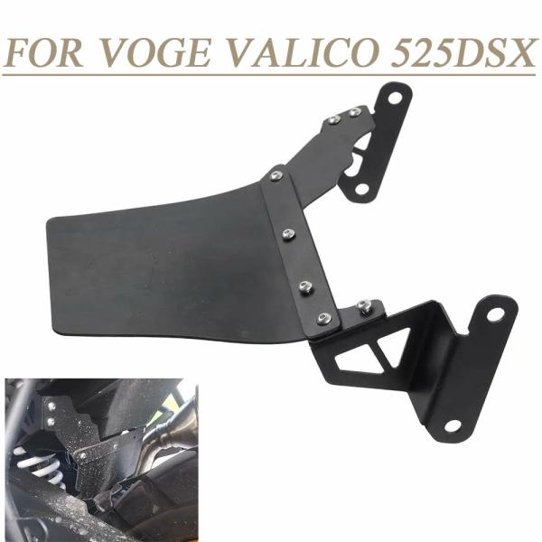 Body & Frame |  Fender For Voge Valico 525Dsx 525 Dsx 525 Mudguard Rear Shock Shield Cover Rubber Rear Fender Moto Access Body & Frame Body & Frame