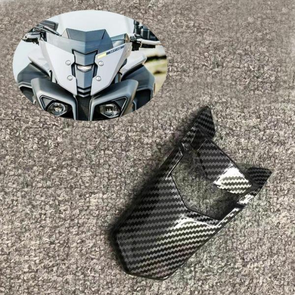 Body & Frame |  Fit For Yamaha Fz10 Mt 10 2016 2019 Mt10 Fz10 Carbon Fiber Paint Windscreen Middle Inter Fairing Panel Body & Frame Body & Frame