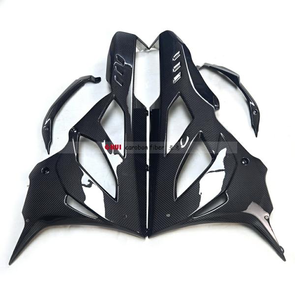 Body & Frame |  For Bmw S1000Rr 2023 2024 Belly Pan Motorcycle Body Parts Under Fairing Kit Stock Exhaust 100% Carbon Fiber Body & Frame Body & Frame