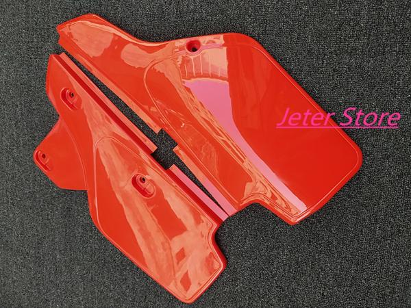 Body & Frame |  For Xr600R Side Cover Xr600R Body Side Panel Cover 1985~1987 Honda Xr600R Side Cover Xr600R Body Protect Side Cover L+R (Red) Body & Frame Body & Frame