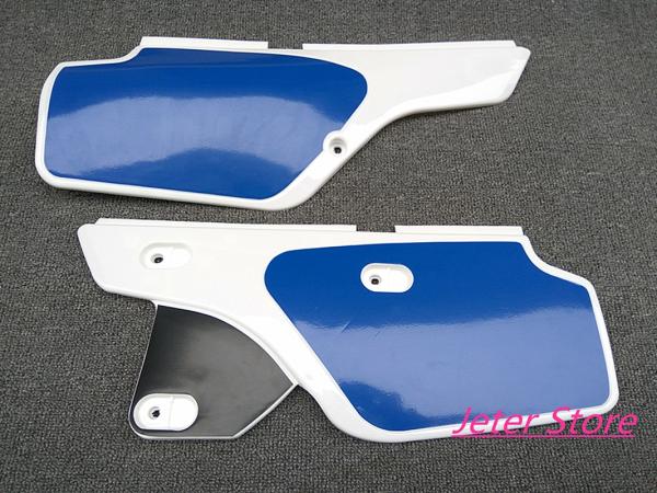 Body & Frame |  For Xr600R Side Cover Xr600R Body Side Panel Cover 1985~1987 Honda Xr600R Side Cover Xr600R Body Protect Side Cover L+R Body & Frame Body & Frame