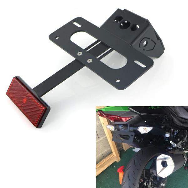 Body & Frame |  License Plate Holder Kawasaki Ninja 250 Body & Frame Body & Frame