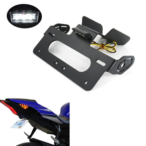 Body & Frame |  License Plate Holder Yamaha R1 Body & Frame Body & Frame