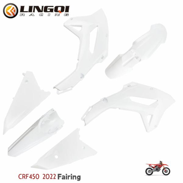 Body & Frame |  Lingqi Crf450 Crf 450 Motorcycle Plastic Parts Fairing Body Frame Cover Kit Fender Mudguard For 2022 Dirt Bike Off Road Body & Frame Body & Frame