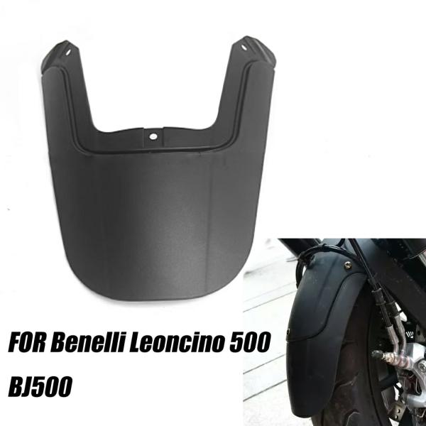 Body & Frame |  Motorcycle Extension Fender Front Cover For Benelli Leoncino 500 Bj500 Mudguard Body & Frame Body & Frame