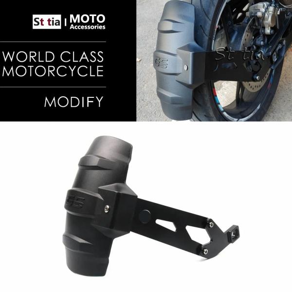 Body & Frame |  Motorcycle Mudguard For Bmw G310Gs G310 G 310 R/Gs G310R 2017 2022 2023 Rear Fender Splash Guard Tire Hugger Mud Guard Cover Kit Body & Frame Body & Frame