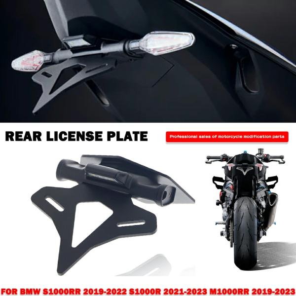 Body & Frame |  Motorcycle Tail Mount License Plate Holder Rear Bracket Accessories For Bmw S1000Rr 2019 2022 S1000R 2021 2023 M1000Rr 2019 2023 Body & Frame Body & Frame