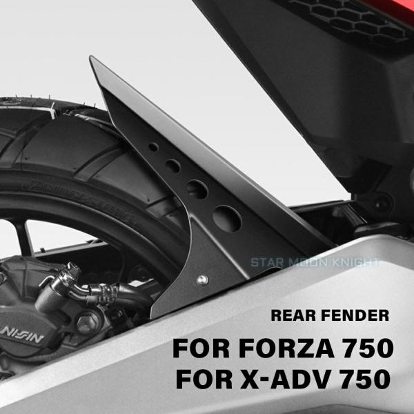 Body & Frame |  Rear Mudguard Mount Wheel Tire Hugger Mud Guard Fender Splash Protector Fit For Honda For Forza 750 X Adv 750 Xadv750 2017 Body & Frame Body & Frame