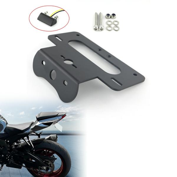 Body & Frame |  Suzuki Gsxr 600 Fender Eliminator Body & Frame Body & Frame