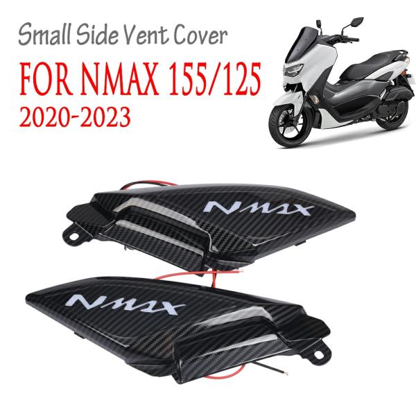 Body & Frame |  Yamaha Nmax 155 Side Parts Body & Frame Body & Frame