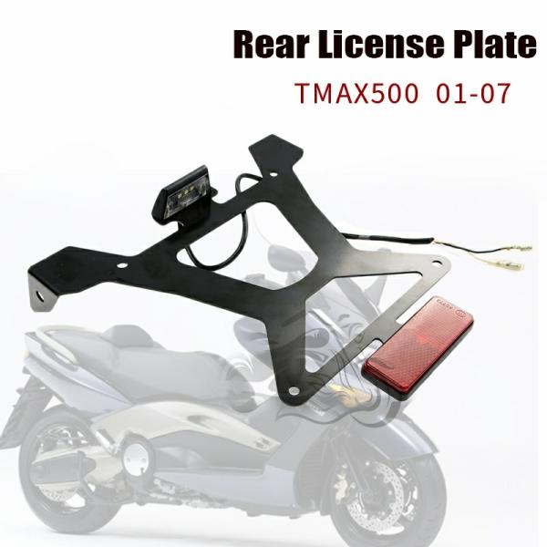 Body & Frame |  Yamaha Tmax 500 2006 Body & Frame Body & Frame