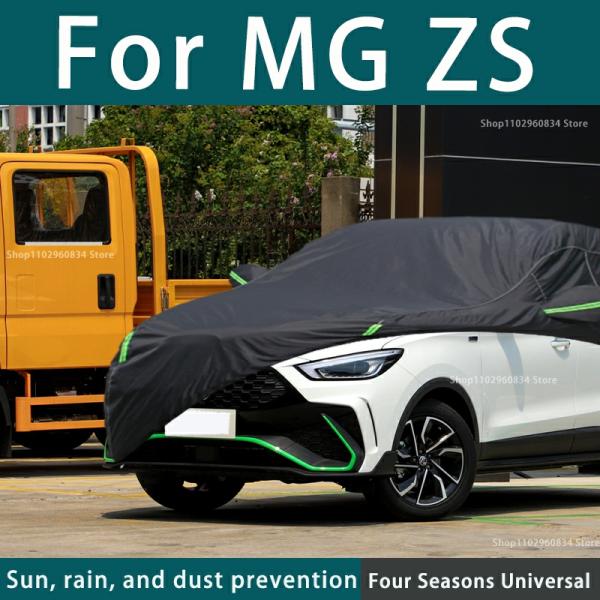 Car Covers |  For Mg Zs 210T Full Car Covers Outdoor Uv Sun Protection Dust Rain Snow Protective Car Cover Auto Black Cover Car Covers Car Covers