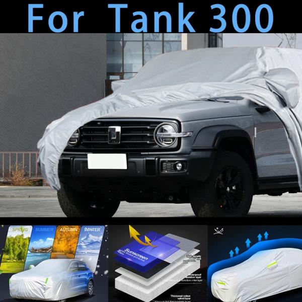 Car Covers |  For Tank 300 Car Protective Cover,Sun Protection,Rain Protection, Uv Protection,Dust Prevention Auto Paint Protective Car Covers Car Covers