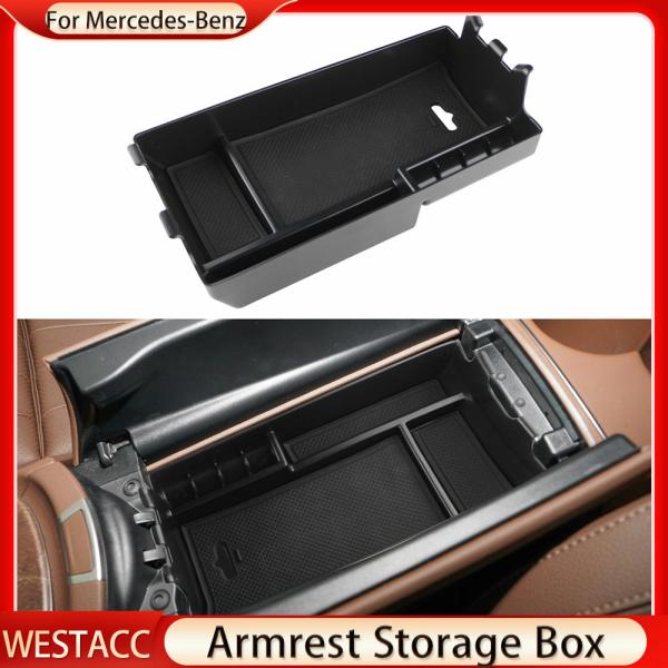 Ornaments |  Car Center Armrest Storage Box For Mercedes Benz E Class W213 E200 300 2016 Interior Accessories Ornaments