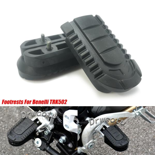 Pedals & Pegs |  Benelli Trk502X Footpegs Motorcycle Parts Pedals & Pegs