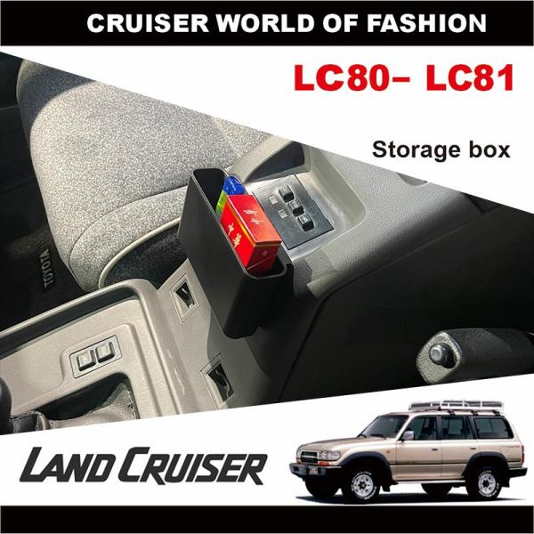 Stowing Tidying |  Armrest Box Storage Stowing Tidying For Land Cruiser Small Item Storage Box Lc80 Land Cruiser Interior Accessories Modification Interior Accessories Black