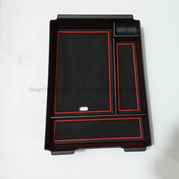 Stowing Tidying |  Car Armrest Storage Box For Changan Uni-K Unik 2021-2023 Central Control Container Stowing Tidying Auto Organizer Tray Interior Accessories Stowing Tidying