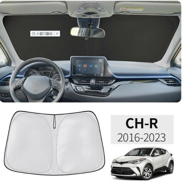 Sunshades |  For Toyota C-Hr Chr C Hr 2016-2023 Car Nano-Insulat Windshield Sunshade Front Window Sun Shade Visor Auto Interior Accessories Exterior Accessories Preto