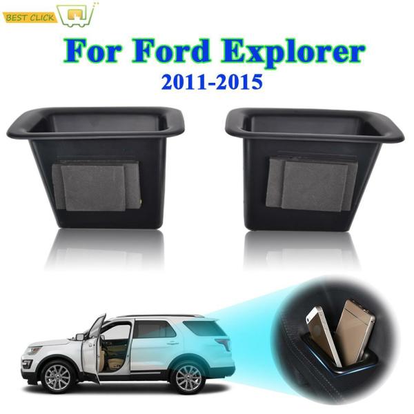 Stowing Tidying |  2Pcs/Set Car Door Handle Armrest Tray Storage Box Organizer Stowing Tidying For Ford Explorer 2011 2012 2013 2014 2015 Front Interior Accessories Stowing Tidying